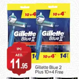 Talal Market GILLETTE Razor offer