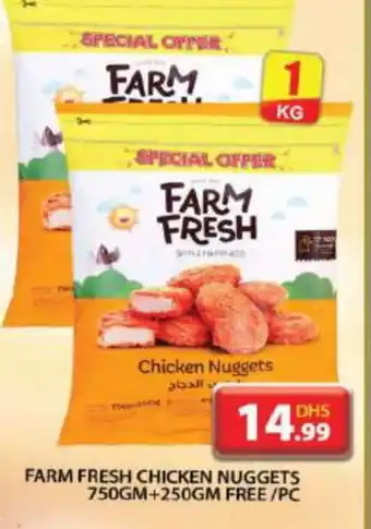 Grand Hyper Market FARM FRESH Chicken Nuggets offer