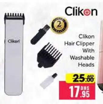 Mango Hypermarket LLC CLIKON Remover / Trimmer / Shaver offer