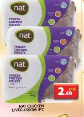 Grand Hyper Market NAT Chicken Liver offer