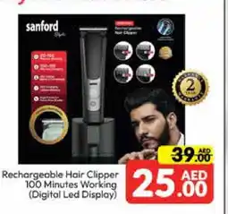 Mango Hypermarket LLC SANFORD Remover / Trimmer / Shaver offer