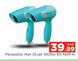 Al Madina PANASONIC Hair Appliances offer