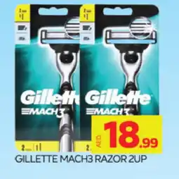 Al Madina GILLETTE Razor offer