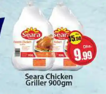 Al Madina SEARA Frozen Whole Chicken offer