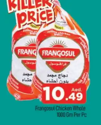 Al Madina FRANGOSUL Frozen Whole Chicken offer