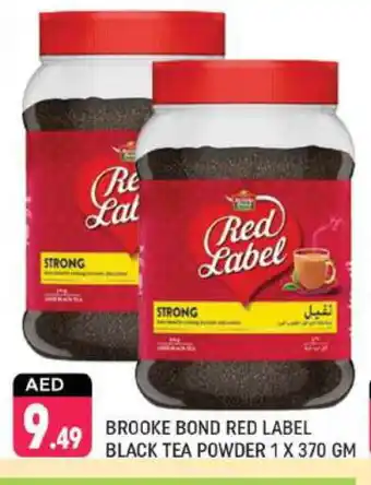 Shaklan RED LABEL Tea Powder offer