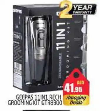 Pasons GEEPAS Remover / Trimmer / Shaver offer