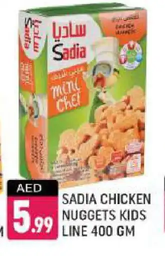 Shaklan SADIA Chicken Nuggets offer