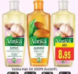 Pasons VATIKA Hair Oil offer