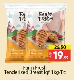 Al Madina FARM FRESH Chicken Breast offer