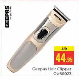 Pasons GEEPAS Remover / Trimmer / Shaver offer