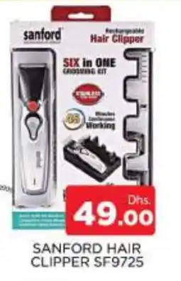 Al Madina SANFORD Remover / Trimmer / Shaver offer