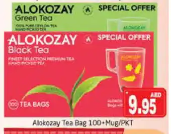 Pasons ALOKOZAY Green Tea Bag offer