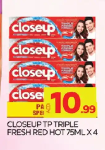 Al Madina CLOSE UP Toothpaste offer