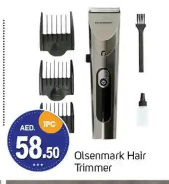 Talal Market OLSENMARK Remover / Trimmer / Shaver offer