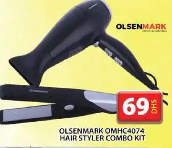 Grand Hyper Market OLSENMARK Hair Appliances offer