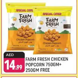 Shaklan FARM FRESH Chicken Pop Corn offer