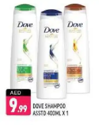 Shaklan DOVE Shampoo / Conditioner offer