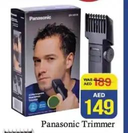 Al Madina PANASONIC Remover / Trimmer / Shaver offer