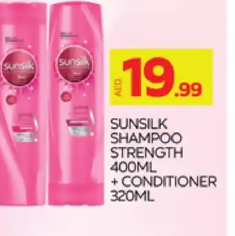 Al Madina SUNSILK Shampoo / Conditioner offer