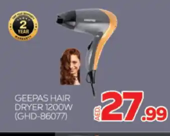 Al Madina GEEPAS Hair Appliances offer