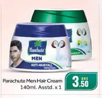 Al Madina PARACHUTE Hair Cream offer