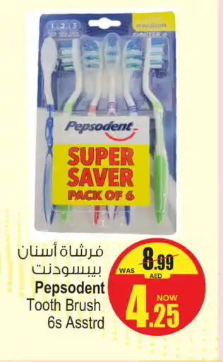 Ansar Gallery PEPSODENT Toothbrush offer