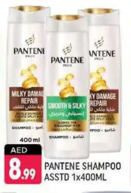 Shaklan PANTENE Shampoo / Conditioner offer
