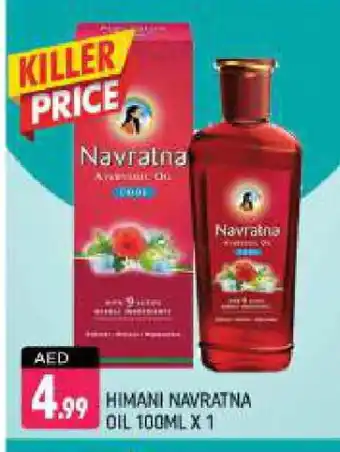 Shaklan HIMANI Hair Oil offer