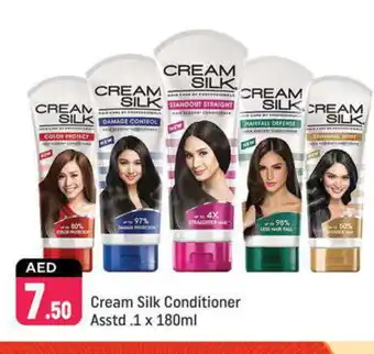 Shaklan CREAM SILK Shampoo / Conditioner offer