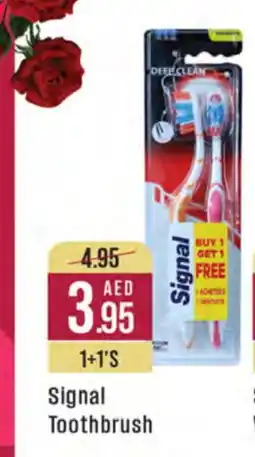West Zone Supermarket SIGNAL Toothbrush offer