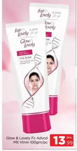 Al Madina FAIR & LOVELY Face cream offer