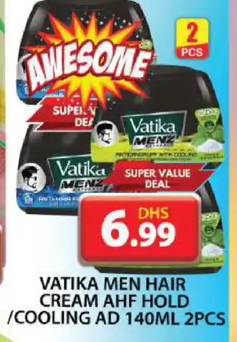 Grand Hyper Market VATIKA Hair Cream offer