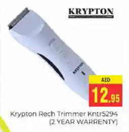 Pasons KRYPTON Remover / Trimmer / Shaver offer