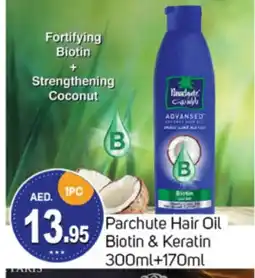 Talal Market PARACHUTE Hair Oil offer
