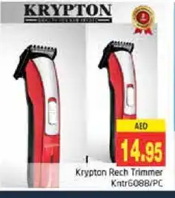 Pasons KRYPTON Remover / Trimmer / Shaver offer