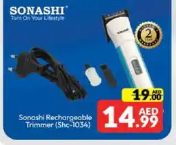 Mango Hypermarket LLC SONASHI Remover / Trimmer / Shaver offer