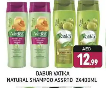 Shaklan DABUR Shampoo / Conditioner offer