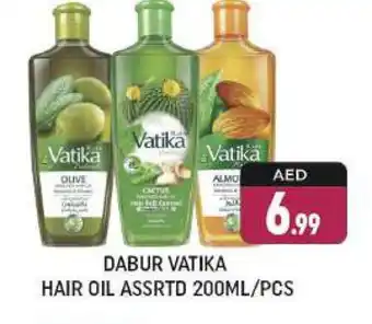 Shaklan DABUR Hair Oil offer