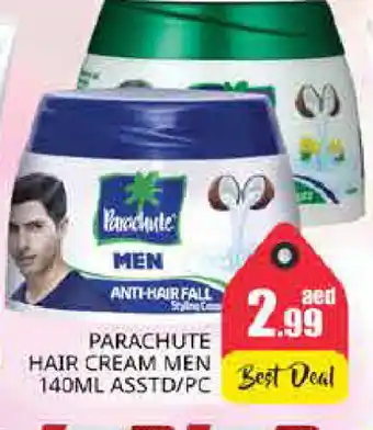 Pasons PARACHUTE Hair Cream offer