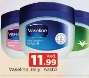 Al Madina VASELINE Petroleum Jelly offer