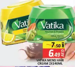 Mango Hypermarket LLC VATIKA Hair Cream offer