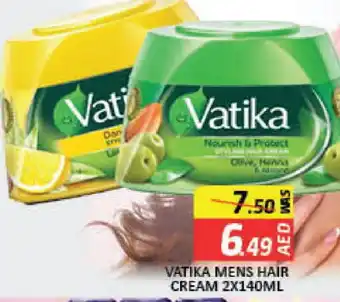 Mango Hypermarket LLC VATIKA Hair Cream offer