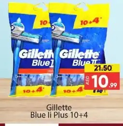 Al Madina GILLETTE Razor offer