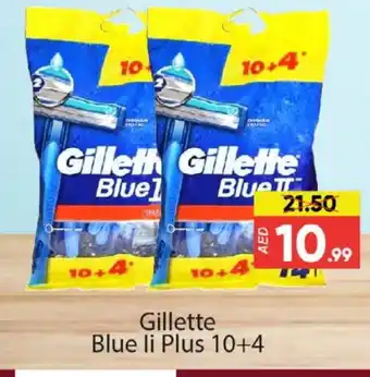 Al Madina GILLETTE Razor offer