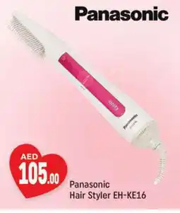 Shaklan PANASONIC Hair Appliances offer