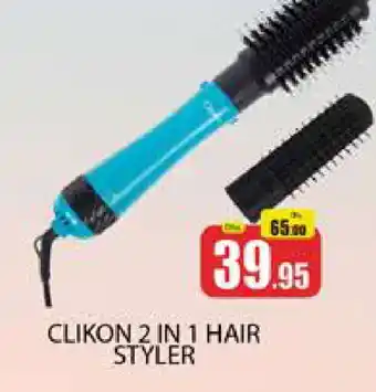 Al Madina CLIKON Hair Appliances offer