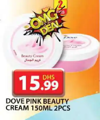 Grand Hyper Market DOVE Face cream offer