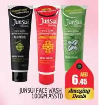 Pasons JUNSUI Face Wash offer