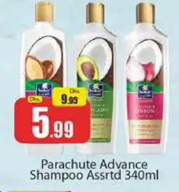 Al Madina PARACHUTE Shampoo / Conditioner offer